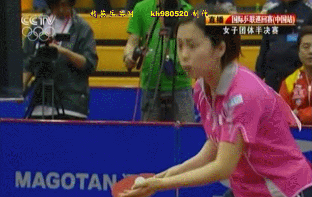 平野早矢香砍式發(fā)球