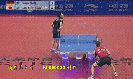 水谷隼正手高拋發(fā)球