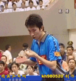 柳成敏逆旋發(fā)球示范