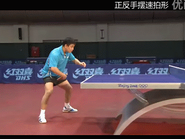 皓令天下-王皓橫拉后接正手拉沖慢動作