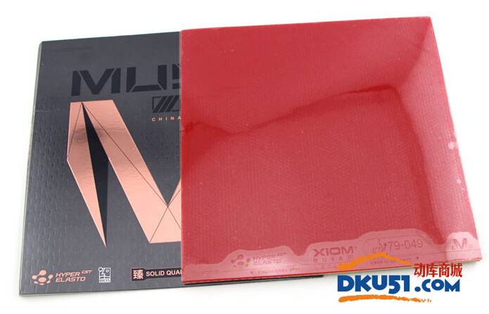 驕猛金魔79-049乒乓球膠皮試打評測：精準攻擊 通透免灌