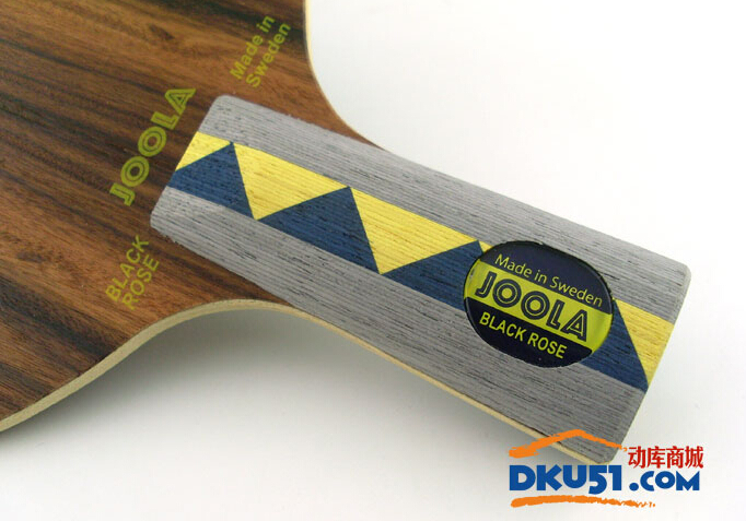 優(yōu)拉 黑玫瑰 硬面七夾純木乒乓球拍底板試打體會(huì)