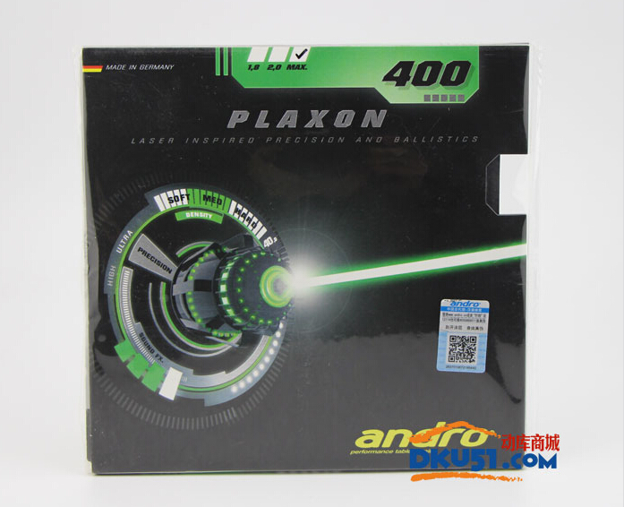 岸度激光系列乒乓球套膠性能解析：速度之魂