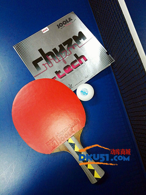 可口蛋糕 動(dòng)感科技——JOOLA RHYZM—TECH 套膠測評