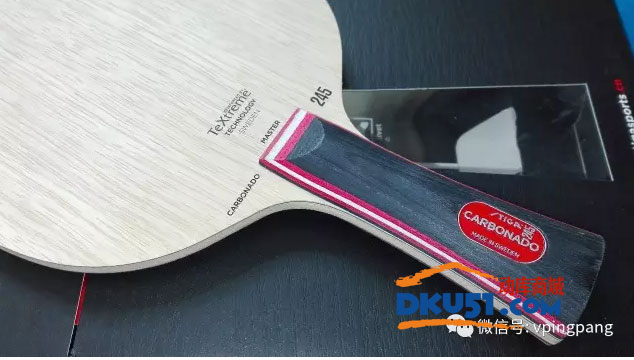 斯帝卡CARBONADO 245乒乓球拍底板試打評測：血腥強悍的重碳型