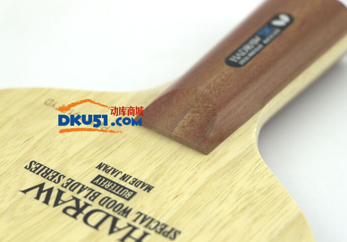 蝴蝶Hadraw SK乒乓球拍底板試打評測（不夠兇，不夠猛，只全面）