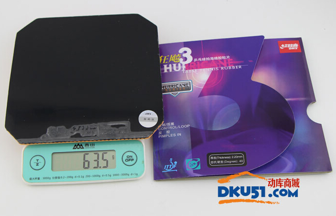 岸度炭燒正手狂飆3反手T05乒乓球器材八一隊(duì)員使用體會