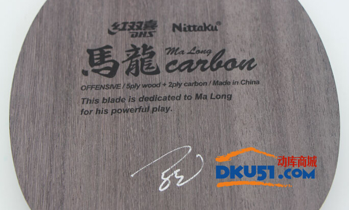 尼塔庫馬龍?zhí)妓仄古仪蚺脑嚧蛟u(píng)測(cè)---龍卷風(fēng)強(qiáng)勢(shì)登陸