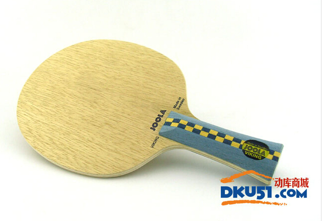 joola優(yōu)拉 維京 重視力量和底勁的七夾純木底板試打體會
