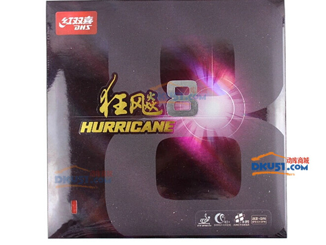 紅雙喜狂飆8乒乓球膠皮試打，懶人正手的額選擇