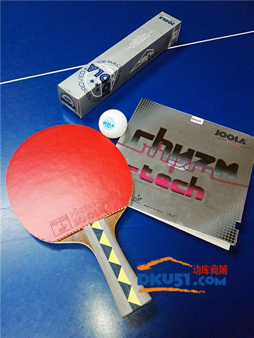 可口蛋糕 動(dòng)感科技——JOOLA RHYZM—TECH 套膠測評