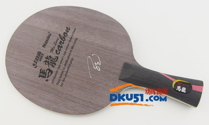 尼塔庫馬龍?zhí)妓仄古仪蚺脑嚧蛟u(píng)測(cè)---龍卷風(fēng)強(qiáng)勢(shì)登陸