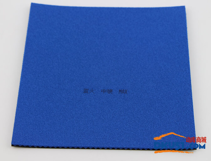 銳科特小藍火乒乓球套膠試打報告：物超所值