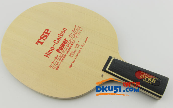 TSP Hino-Carbon乒乓球拍試打簡評