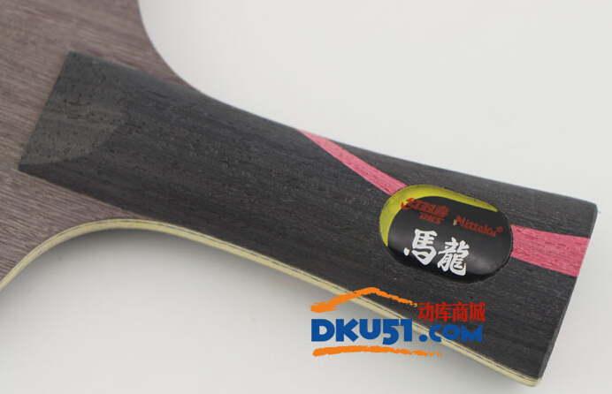 尼塔庫馬龍?zhí)妓仄古仪蚺脑嚧蛟u(píng)測(cè)---龍卷風(fēng)強(qiáng)勢(shì)登陸