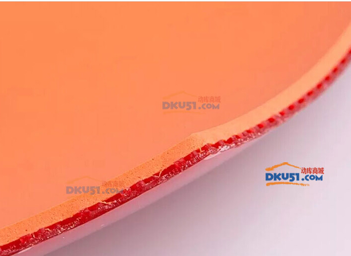 紅雙喜狂飆8乒乓球膠皮試打，懶人正手的額選擇