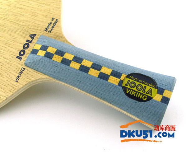 JOOLA尤拉維京VIKING乒乓球拍試打評(píng)測：冷酷的征服者