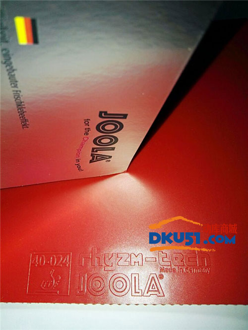 可口蛋糕 動(dòng)感科技——JOOLA RHYZM—TECH 套膠測評