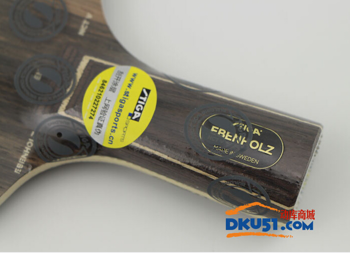 斯帝卡黑檀5乒乓球拍試打?qū)Ρ葋喫_卡黑標YEO評價