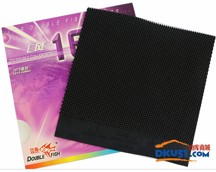 STIGA CL乒乓球底板配膠紅雙喜狂飆3+雙魚1615颶風長膠試打評測