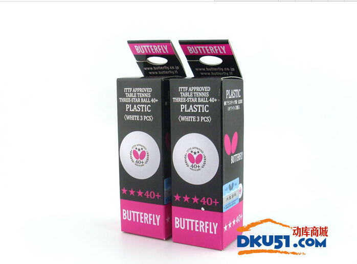 Butterfly蝴蝶 40+ 新材料乒乓球試打體會