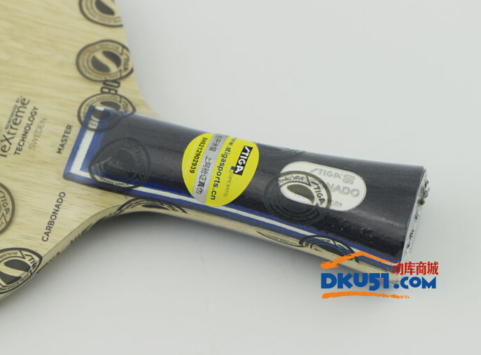 STIGA斯帝卡碳素90乒乓球拍底板試打體會(huì)：七劍下天山之《青干劍》