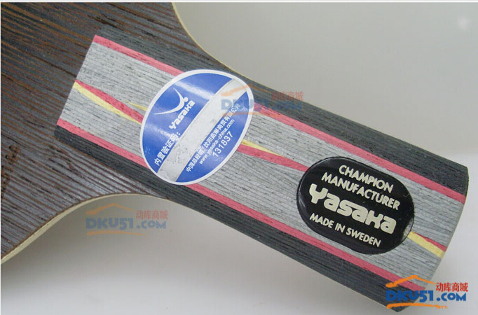 亞薩卡YEO7 POEWR 乒乓球底板