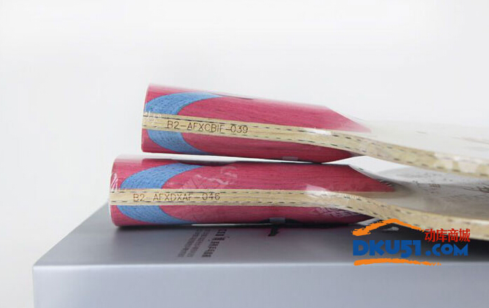 紅雙喜狂飆博芳碳B2乒乓球底板試打評(píng)測(cè)