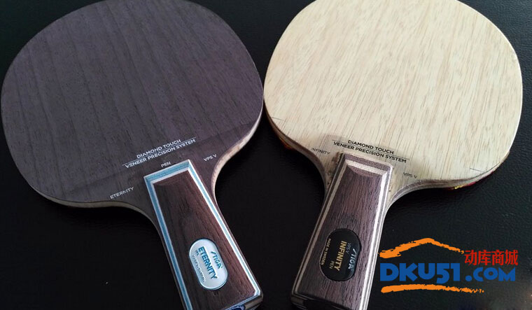 斯帝卡VPS V和VPS乒乓球底板試打?qū)Ρ龋盒聵?biāo)新氣象