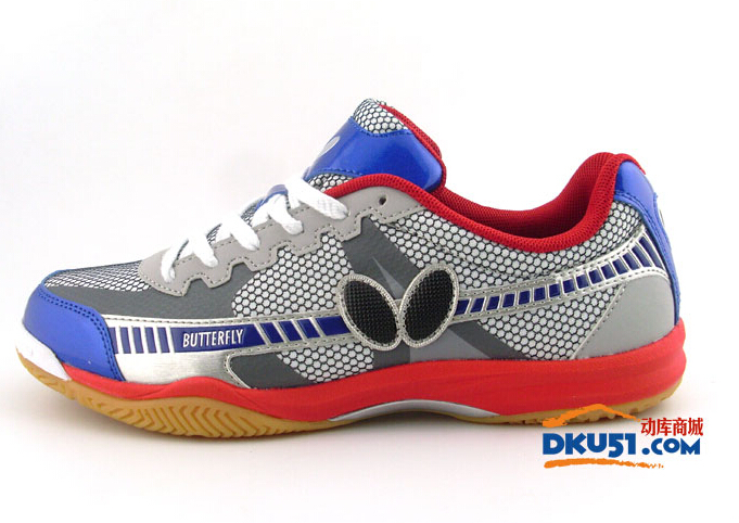 蝴蝶Utop-8和蝴蝶Utop-6乒乓球鞋有什么不同（小輕新）