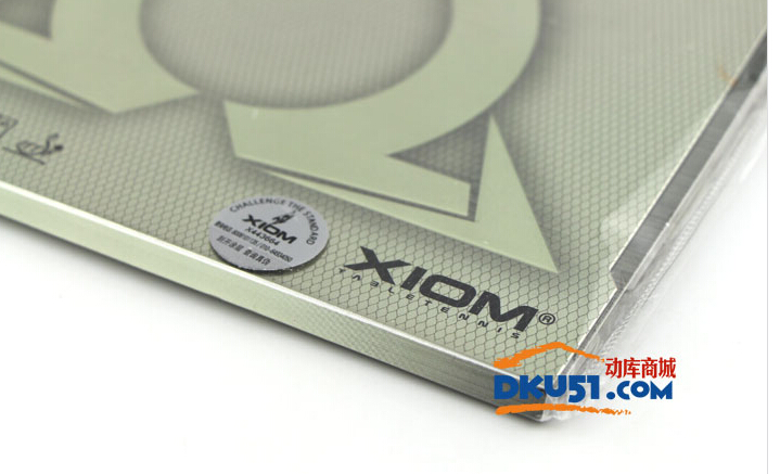 驕猛歐米茄5 79-042亞洲版乒乓球套膠試打評測：為新球開發(fā)