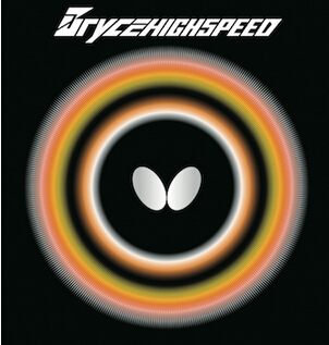 蝴蝶速巴 Bryce highspeed乒乓球膠皮終極測評（大巴再見，速巴駕到）