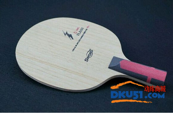 世奧得閃電FLASH