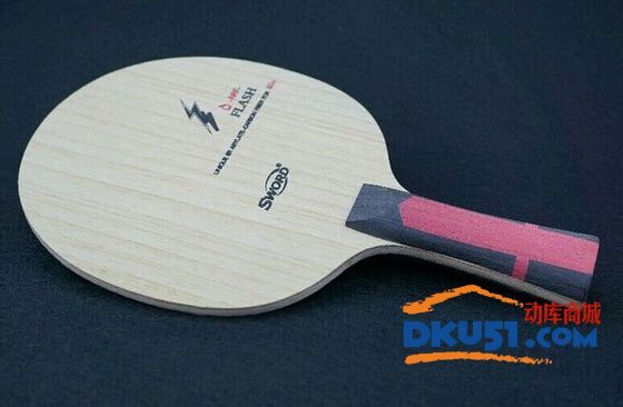 世奧得閃電FLASH