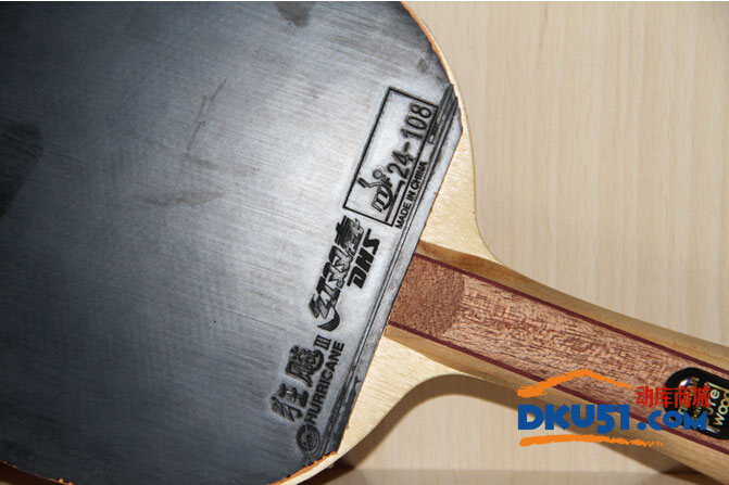 挺拔Samsonov Pure Wood