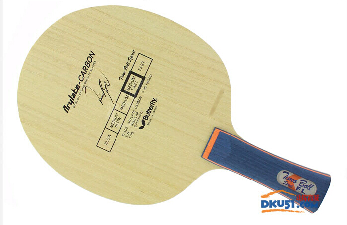 蝴蝶波爾精神底板