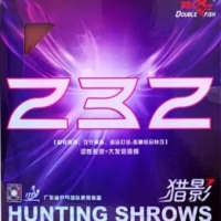 雙魚獵影232乒乓球套膠試打體會