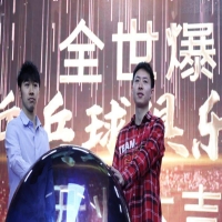 世界冠軍方博、閆安退役轉型創(chuàng)業(yè)！樊振東陳夢送祝福，“全世爆”俱樂部名字很霸氣！ 