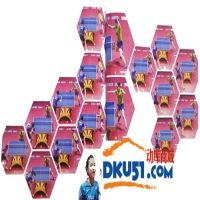 伊藤美誠側(cè)身搶拉巧破勾手發(fā)球乒乓球技術(shù)圖解