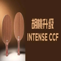 【嘗一口鮮】胡桃升級：清澈、噴彈，大刀闊斧