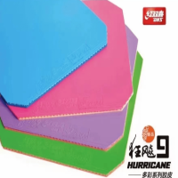 彩色的狂飚9四種新顏色介紹，你喜歡哪款？