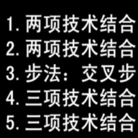 在線播放打好乒乓球第46集