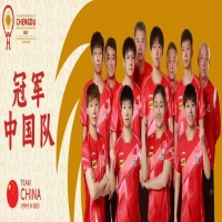 成都混合團(tuán)體世界杯落幕，國(guó)乒9戰(zhàn)全勝奪冠 