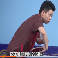 劉豐德教直板臺內(nèi)擰拉,慢動作回放！