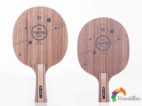 輕巧型五夾板:銀河江西省隊(duì)Pro-5W試打測評