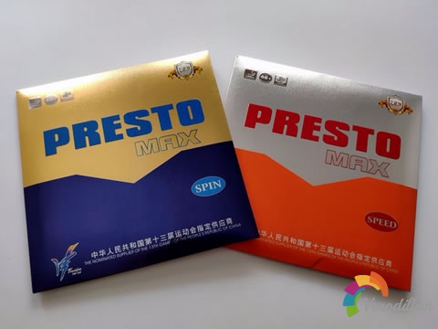 729閃現(xiàn)max簡(jiǎn)要測(cè)評(píng)報(bào)告