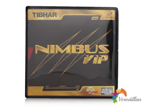 挺拔靈氣NIMBUS VIP套膠試打測評(píng)