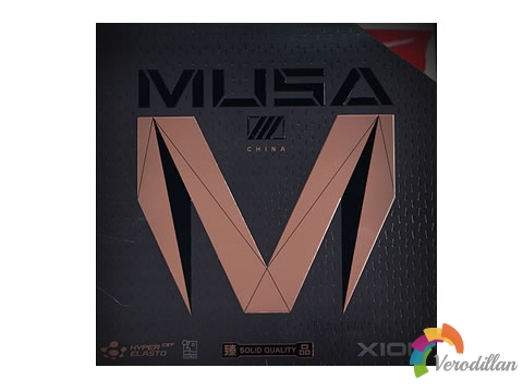 [性能測評]驕猛金魔MUSA3怎么樣