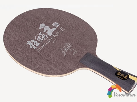 紅雙喜狂飆王655/斯蒂卡玫瑰XO對(duì)比測(cè)評(píng)