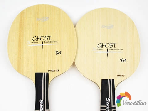 [測(cè)評(píng)]世奧得GHOST(聚龍靈),一款控制出色的進(jìn)攻利器